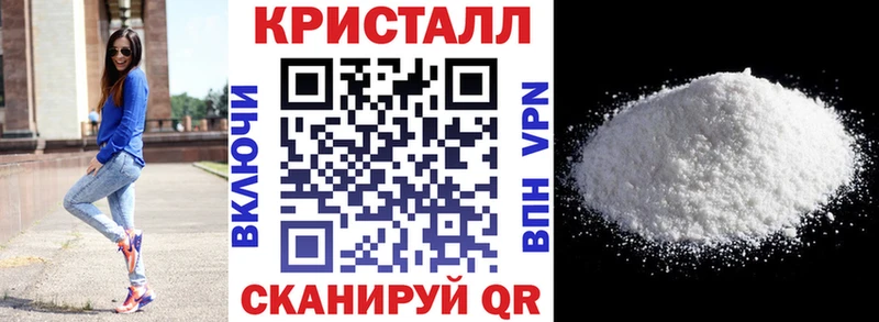 Купить где  Череповец  АМФЕТАМИН Розовый 