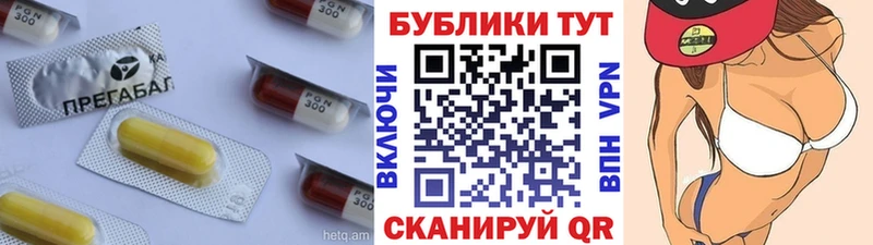 Ecstasy 99%  Купить где  Череповец 