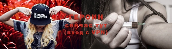 бутик Михайлов