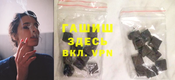 кокаин Михайловка