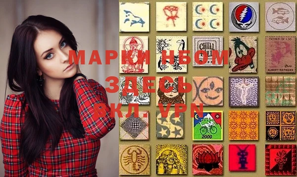 мяу мяу мука Михайловск