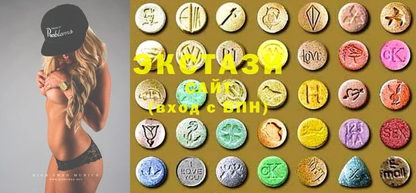 бутик Михайлов