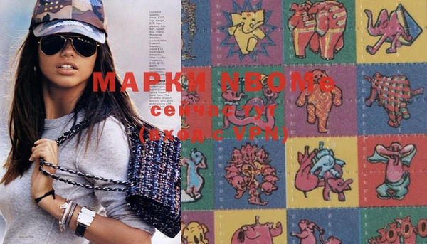 бутик Михайлов