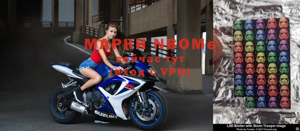 кокаин Михайловка