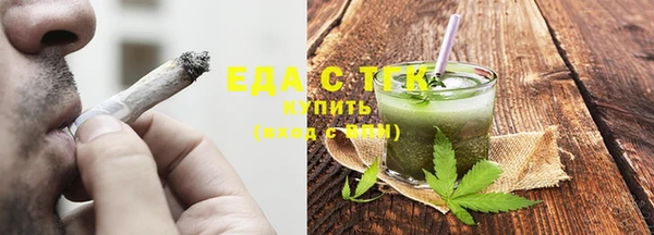 кокаин Михайловка